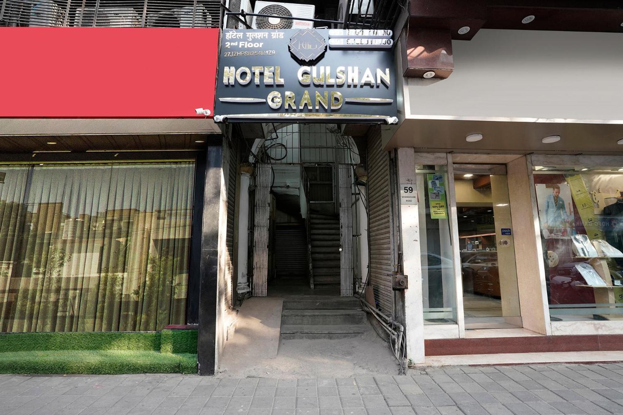 Fabexpress Gulshan Grand - Nr Gateway Of India Hotel Bombaj